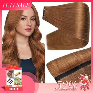 풀 샤인 100그램 버터플라이 웨프트 헤어 익스텐션 인모 인비저블 PU 홀 웨프트 익스텐션 하이라이트 지니어스 웨프트 헤어