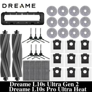 드리미 L10s 울트라 Gen2 / L10s 프로 울트라 히트 진공 청소기 교체 부품 메인 사이드 브러시 HEPA 필터 물걸레 먼지 봉투