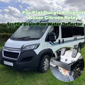피아트 두카토, 푸조 박서, 시트로엥 릴레이용 RV 배수관 물막이 모터홈 카라반 외부 배수 보호