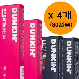 네스프레소 호환 