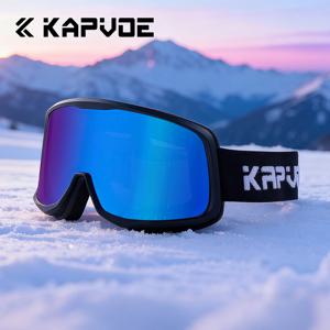 KAPVOE 변색 스키 고글 스키 마스크 남녀공용 김서림 방지 렌즈 아이웨어 키트 UV400 스노우 스노모빌 성인 스노보딩 안경