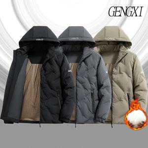 겨울 신상품: 방수 블랙 앤 골드 다운 재킷 남성용 방풍 및 따뜻한 화이트 덕 다운 코트 트렌디 캐주얼 웨어