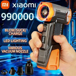 샤오미 990,000 RPM 브러시리스 모터 무선 블로워 LED 라이트 포함 차량 청소 및 야외 바베큐용 2025 신형 제트 팬