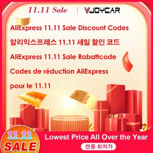 알리익스프레스 2025 11.11 싱글 페스티벌 세일 대규모 프로모션 할인 코드 한정 코드 선착순