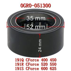 오버라이드 클러치 편도 CF0GR0-051300, CF600ATR CF600AU CF Moto, CFForce 600 625 Touring ATV 액세서리