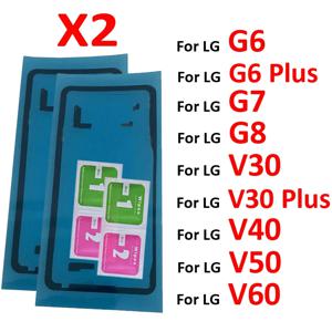 LG G6 G7 G8 Plus 전화 하우징 도어 카메라 용 2Pcs V30 V40 V50 V60 용 프리 컷 접착제 후면 유리 커버 패널 스티커 접착제