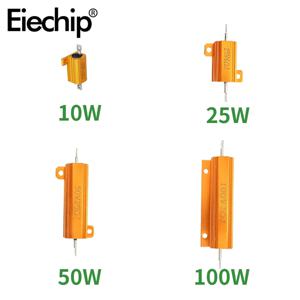1PC 10W 25W 50W 100W 알루미늄 권선 저항기 금속 쉘 케이스 전력 0.1~500ohm 저항 부하 저항기 2ohm 8ohm 100ohm