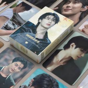 50PCS Byeon Wooseok 한국 스타 홀로그램 사진 카드 세트-드라마 러블리 러너 레이저 Lomo 카드 코스프레 선물