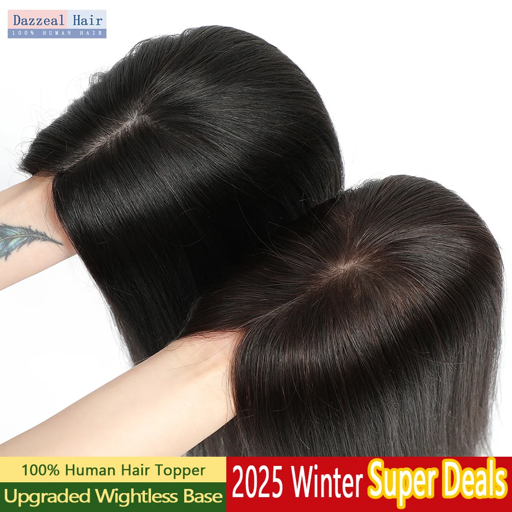 무중력 실크 베이스 인모 헤어 토퍼 여성용 유럽 헤어 클립 인 익스텐션 헤어피스 심리스 커버리지 감지 불가능한 토퍼