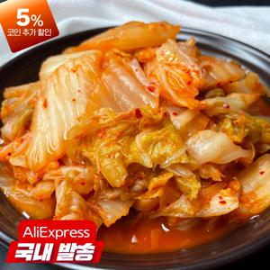 맛자랑 김치찌개용 전용숙성김치10kg 한입사이즈 썰은 맛김치 국내산배추 양념과 젓갈을 적게 넣어 깔끔하고 시원한 익은김치