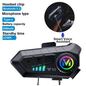 블루투스 5.3 헤드셋 무선 헬멧 2000Mah 울트라 긴 대기 핸즈프리 방수 Mp3 플레이어 스피커 오토바이 전화 키트