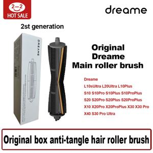 오리지널 드림 메인 롤러 브러시, L10s 울트라, L10 울트라, L20 울트라, X30 울트라, X40 울트라용 헤어 컷 브러시, 업그레이드 신제품