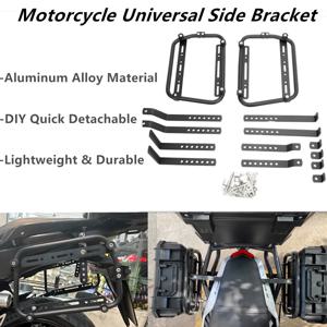 빠른 분리형 오토바이 사이드 케이스 브래킷-야마하 혼다 스즈키 가와사키 용 범용 알루미늄 합금 수하물 랙 캐리어