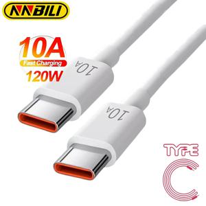 NNBILI Type-C 120W 10A 삼성 Xiaomi 화웨이 USB C 휴대 전화 데이터 코드 용 고속 충전 케이블 초고속 충전 데이터 케이블