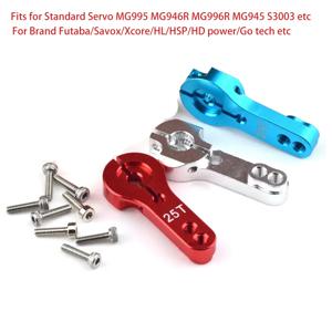 Futaba Savox Xcore HL HSP HD 전원 MG995 MG996R E9001 축 SCX10 WPL C24 C34 MN D90 D91 MN99 용 25T 금속 RC 서보 암 혼