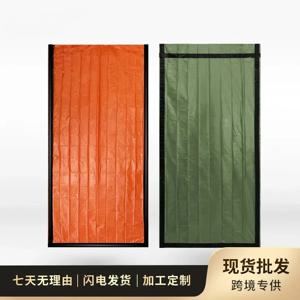 PE 단열 휴대용 비상 침낭 오렌지 야외 응급 처치 지진 제조업체 퀵 릴리스