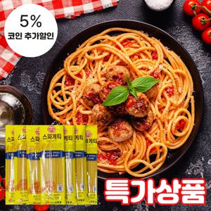 (식판사) 오뚜기 스파게티(터키산) 500g x 20개 업소용, 식자재, 대용량 소스의 종류에 따라서 다양한 요리가 가능한 면입니다.