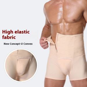 남성용 하이 웨이스트 셰이퍼 속옷 여름 슬리밍 압축 복서 팬티 (배꼽 지방 체육관 허리 트레이너 복서 용 지퍼 포함)