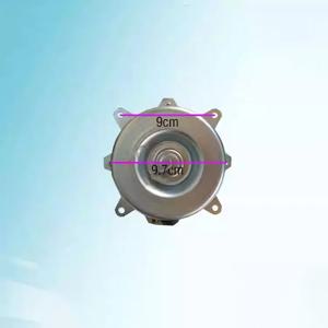 220V 25W 4P 0.35A 에어컨 팬 모터 YDK25-6 1PCS 새로운 YDK-25-6