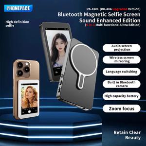 휴대폰 자기 프로젝션 장치, 후면 - 고화질 셀프 촬영, 무선 프로젝션은 매우 편리합니다