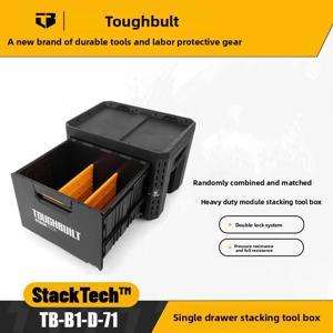 TOUGHBUILT TB-B1-D-71 산업용 캠핑 차량 수납 공구 키트 (전기 기술자 유지보수용), 단일 서랍 적재 상자