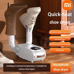 Xiaomi 텔레스코픽 신발 건조기 가정용 스마트 터치 스크린 타이머 신발 건조기 접이식 신발 빠른 건조 가정용 신발 히터