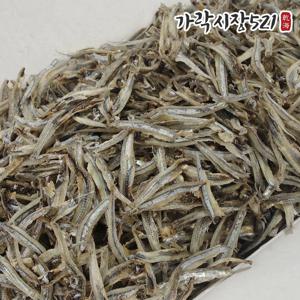 손질멸치 1.5kg 대용량 업소용 가성비 머리 내장 제거 깐멸치 볶음 조림용