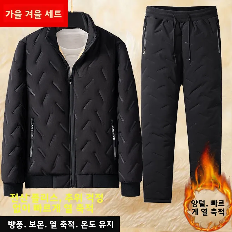 남성용 두꺼운 면 재킷 양털 벨벳 루즈핏 겨울 스포츠 따뜻한 코트 긴 소매 긴 바지 가을 겨울 세트