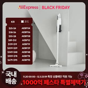 홈리아 유선청소기 자취 원룸 청소기 소형 가벼운 진공 청소기 룸가드 프로