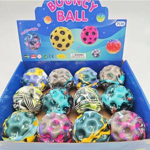 어린이를 위한 2개입 슈퍼 탄성 달 모양 바운시 볼 - 실내 및 실외 스트레스 해소용 다공성 재미있고 흥미로운 어린이 장난감