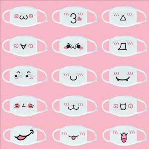 새로운 애니메이션 재미있고 귀여운 표정 마스크 면 화이트 먼지 마스크 코스프레 소품 만화 표정 입술 얼굴 마스크 다양한 모델