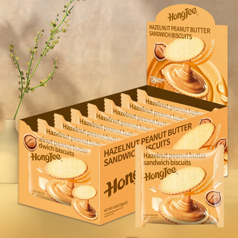 헤이즐넛 피넛버터 샌드위치 비스킷 25g, 10개, 2박스