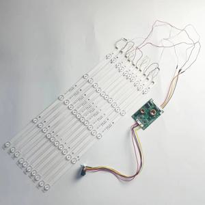 10pcs 495mm LED 백라이트 스트립 5 램프 렌즈 키트 보드 Fliter 42 43 46 47 48 인치 LCD TV 12V 입력 업데이트 CCFL 빌보드