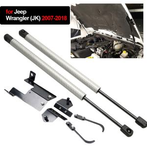 Jeep Wrangler (JK) 2007-2018 프론트 후드 보닛 수정 가스 스트럿츠 리프트 지원 충격 댐퍼 탄소 섬유 피스톤로드 스프링