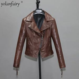 진품 가죽 자켓 베지터블 무두질 염소 가죽 의류 여성용, 오토바이 자켓 빈티지 슬림 탑 여성 FC