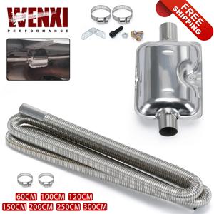 60cm - 300cm 공기 디젤 주차 히터 스테인레스 스틸 배기관 튜브 가스 벤트 호스 자동차 트럭 밴 24mm 보어 자동차 머플러