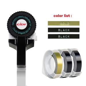 C101 미니 DIY 수동 타자기(3개 테이프 포함)(9mm x 3mtrs) 테이프 엠보싱 라벨 메이커 타자기