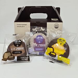 전주한옥 수제 미니 초코파이 선물세트 10개입 전주초코파이