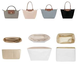 핸드백용 지갑 정리함 인서트, 토트백 및 지갑용 펠트 백 정리함, 롱샴과 호환 가능