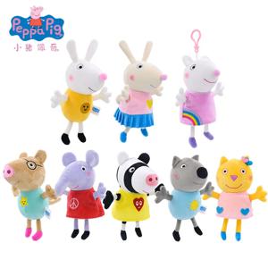 19cm/7.48in 정품 Peppa 돼지 플러시 채워진 Kawaii 펜던트 인형 장난감 조지 & 친구 열쇠 고리 홈 파티 장식 장난감 선물