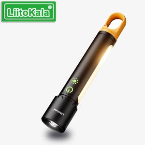 LiitoKala 울트라 브라이트 코어 LF-X725 손전등 21700 3500mAh 배터리 조명 1500LM 20W 500m 범위