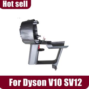 다이슨 V10 SV12 로봇 진공 청소기 부품 조립 교체 용 스위치가있는 기존 호스트 핸들 쉘