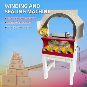 자동 테이프 실링기 (카톤 크로스 실링, 택배 포장, 스파이럴 포장용)