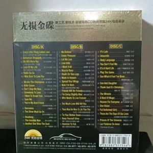 유명한 영국 록 밴드 3 CD 클래식 팝 록 노래 자동차 무손실 비닐 CD 클래식 향수 음악