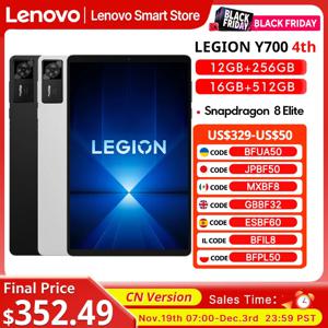 2025 뉴 레노버 LEGION Y700 4세대 게이밍 태블릿 스냅드래곤 8 엘리트 256GB 512GB 8.8인치 3040x1904 165Hz 화면 7600mAh 안드로이드 탭