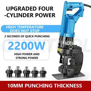 피어싱 프레스 전기 유압 펀처 충전식 리튬 배터리 구리 알루미늄 플레이트 구멍 오프너 드릴링 머신피어싱 프레스 전기 유압 전충전식 리구구구리 알루미늄 플레이트 구멍 오퍼너 드릴링 기계