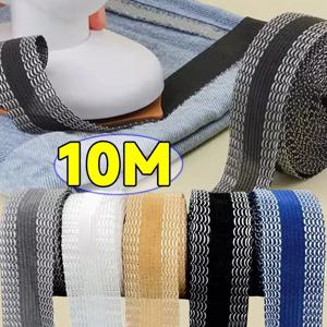 10m DIY 의류 바느질 도구 자가 접착 바지 가장자리 테이프 다림질 테이프 롤 의류 길이 단축 수리용