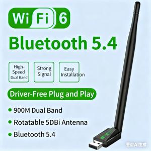 WiFi 6 USB 어댑터 600Mbps 블루투스 5.4 AX900 USB 동글 무선 네트워크 카드 듀얼 밴드 2.4G 5G 이더넷 리시버 드라이버 불필요