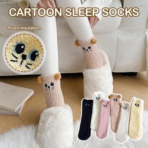 겨울 귀여운 곰 양말 여성용 코랄 벨벳 두꺼운 플러시 따뜻한 양말 수면용 푹신한 양말 귀여운 만화 캐릭터 사랑스러운 바닥 양말