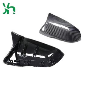 토요타 수프라 A90 BMW Z4 G29 X1 F48 1 시리즈 2 시리즈 사이드 미러 교체용 후방 미러 커버
